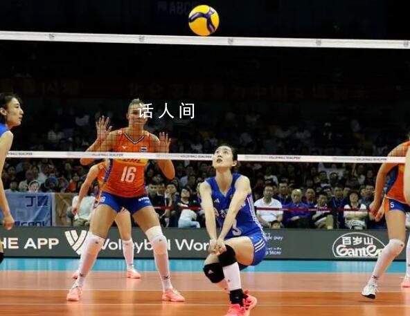 中國女排奧運資格賽兩連敗 被荷蘭隊以3:2逆轉