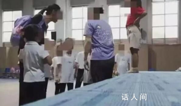 家長入校責罵學生威脅老師 警方通報