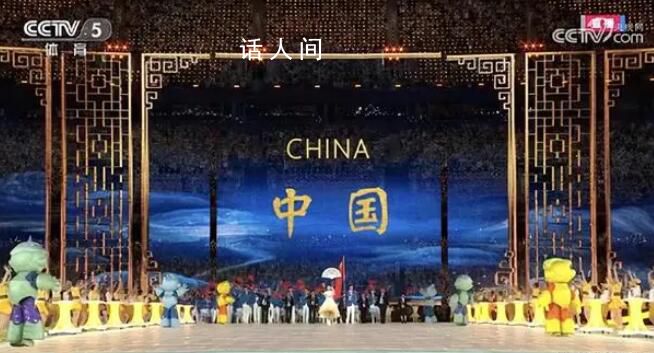 中國隊入場音樂一秒換歌唱祖國 引全場歡呼