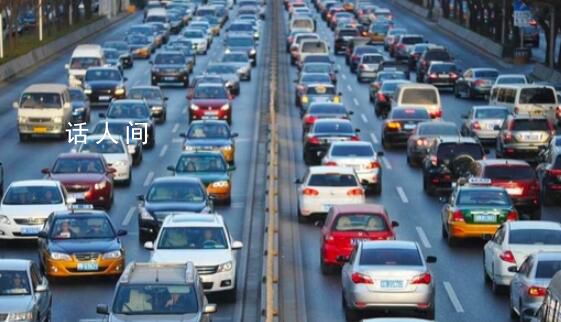 多地明確國慶外地車輕微違章不處罰 將實行只警告不處罰的舉措