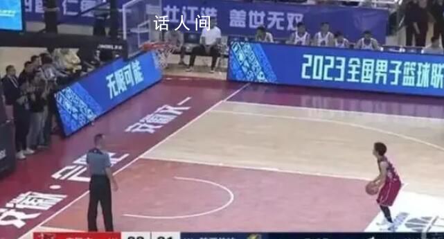 陜西信達(dá)罷賽被罰100萬取消成績 NBL總決賽出現(xiàn)驚人的一幕