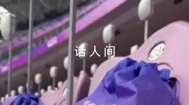 亞運會開幕式現場觀眾禮包都有啥