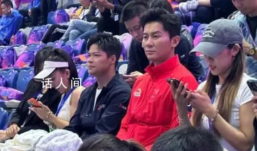 蘇炳添李晨現身開幕式現場 引發熱議 