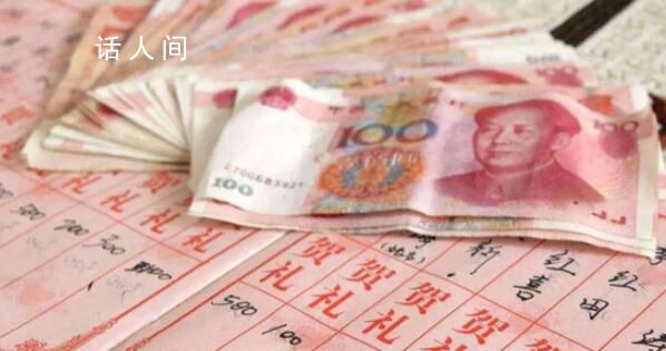 一個月給兒子辦3次婚宴收66萬禮金 張新育個人資料介紹
