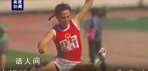 49年前中國亞運首金畫面 讓歷史重現在世人眼前