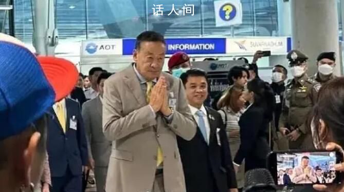 泰國(guó)總理機(jī)場(chǎng)迎接中國(guó)游客 神奇泰國(guó)熱情依舊