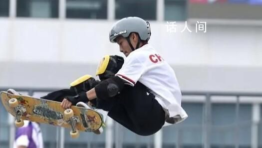 15歲中國小將滑板碗池摘金 陳燁發揮出色