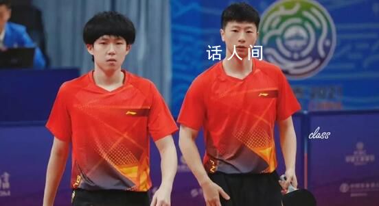 王楚欽:跟龍哥一樣 只要貼墻緊就不會(huì)被記者發(fā)現(xiàn)