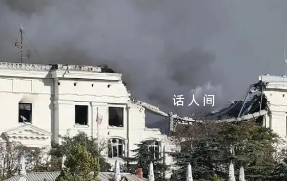 烏稱俄黑海艦隊司令死亡 俄方對此暫無回應