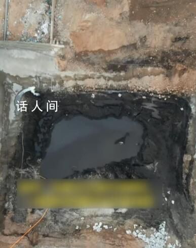 一小區施工挖出煤層?官方回應