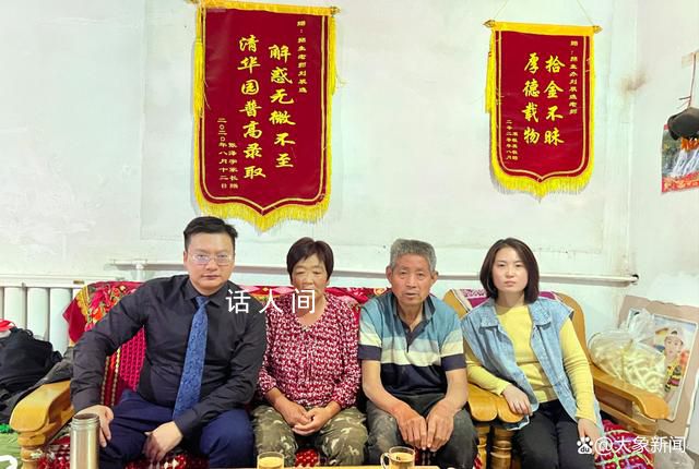 劉學州家屬希望網暴者付出代價 已提取2000多條網暴言論