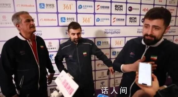 伊朗教練稱擊敗日本是歷史性一刻 日本乒乓男隊以0：3的大比分負于伊朗隊