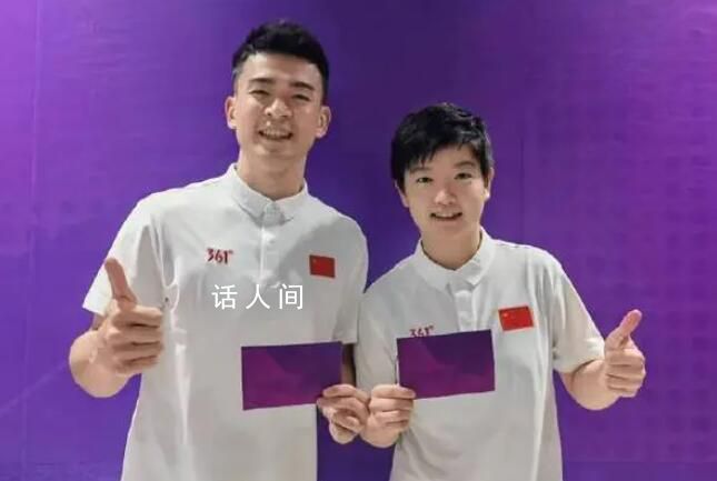鄭思維曬與孫穎莎合影:宣誓太榮光