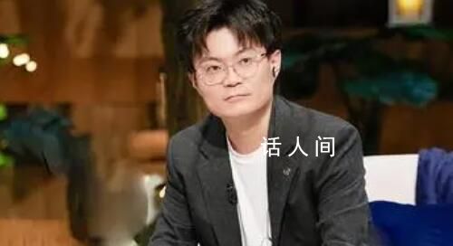 《再見(jiàn)愛(ài)人》情感導(dǎo)師被曝性侵 長(zhǎng)達(dá)四年的心理控制恐嚇PUA