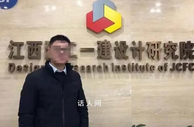 國(guó)企領(lǐng)導(dǎo)稱取消周末:工資按月給的