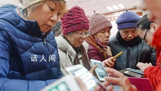我的父母染上網(wǎng)癮了,怎么辦