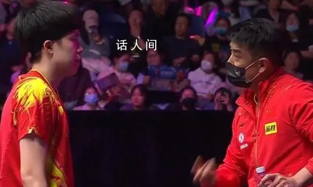 中國乒乓球男子排名 樊振東穩(wěn)居第一國乒包攬前三