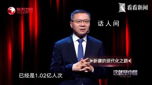 新疆游客斷崖式下跌?當?shù)鼗貞?></em><span>新疆游客斷崖式下跌?當?shù)鼗貞?/span></a></li>
                
                <li><a href=