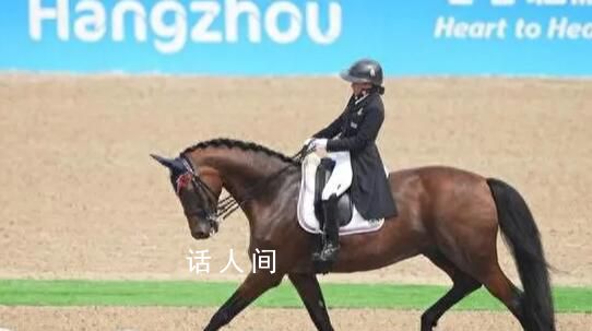 泰國公主參加亞運馬術比賽 希里婉瓦麗個人資料介紹