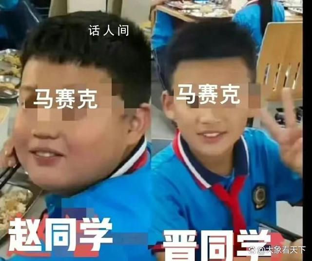 媒體:年少做惡能否成年時受罰?