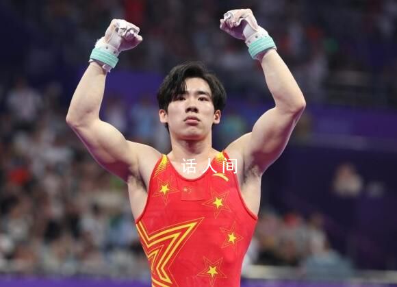 張博恒的89.299分究竟有多牛 此前還沒有一個男子全能選手突破過89分