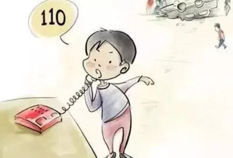 110是什么電話號碼?功能是什么?