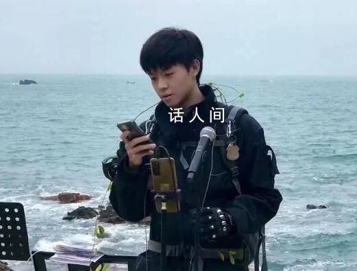 王家恒的學歷背景 王家恒的人物簡介