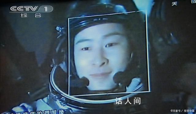 翟志剛首次太空漫步差點回不來 面對著一次誤報的火災警報讓所有觀眾緊張不已