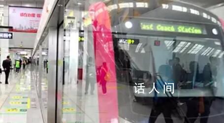 昆明地鐵回應欠薪數月 具體人數因集團涉及子公司較多需進行核實