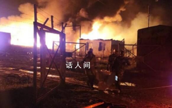 納卡油庫爆炸事件至少125死 280多人受傷