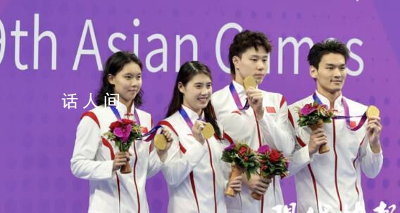 張雨霏成杭州亞運(yùn)會(huì)首位四金得主 行程才剛剛過半