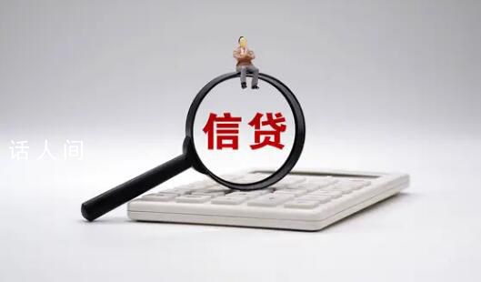 河北一地鼓勵銀行推較長年限車位貸 督促房企按時守約交房
