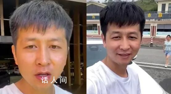 男子提新車回家過節(jié) 開12小時(shí)才出省