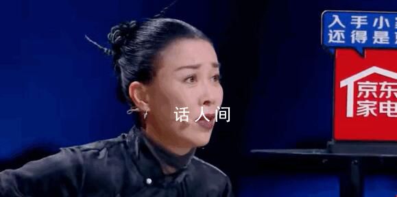 梁龍一句話讓那英沉默 實在太好笑了
