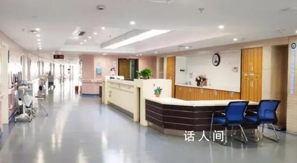 為何多家醫院停止產科分娩服務?原因都有哪些