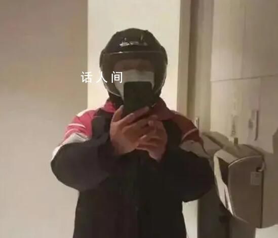 邢斌臨沂大學 邢斌的自由職業經歷是什么