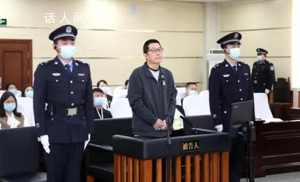 紫光集團原董事長趙偉國受審 趙偉國個人資料介紹