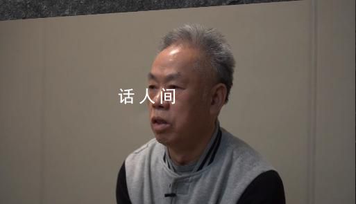 國企董事長安排19名親友擔任要職 劉繼雄個人資料介紹