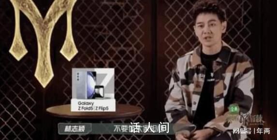 林志穎體重只有55公斤 這更讓觀眾明白他所經歷的有多嚴重