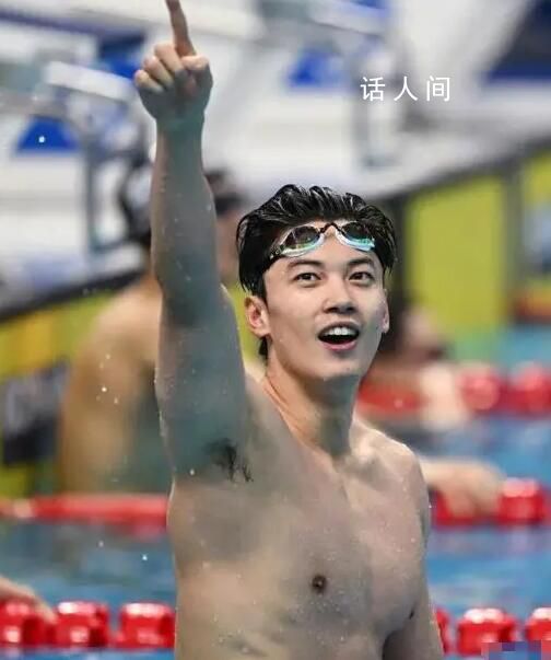 汪順統一了東亞審美標準 隔壁網友們別太羨慕了