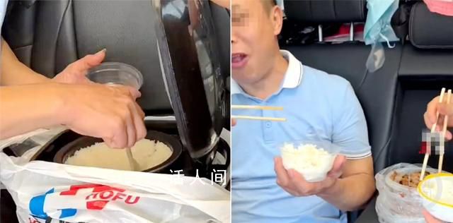 長(zhǎng)假第一天高速上演“人在囧途” 擔(dān)心堵車(chē)餓肚子有人車(chē)上帶一鍋飯菜