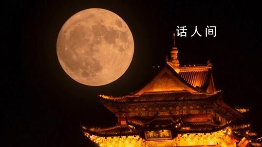 2023中秋晚會(huì) 晚會(huì)節(jié)目單正式發(fā)布