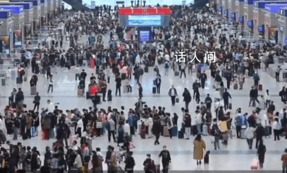 12306回應補票被趕下車 建議需要補票的乘客一上車就找列車員補票
