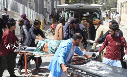 巴基斯坦俾路支省爆炸52人死亡 超過50人受傷