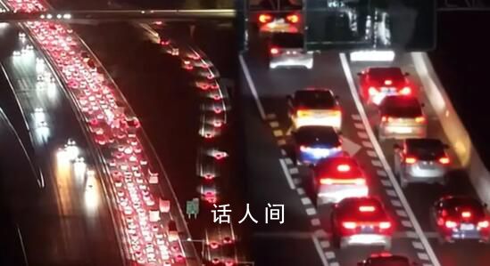 航拍多地高速擁堵:尾燈連成紅線
