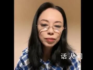 黃綺珊為跑調(diào)道歉 坦言接受觀眾的批評(píng)