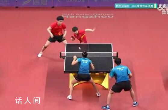 中國提前鎖定乒乓球混雙金牌 兩對組合會師決賽