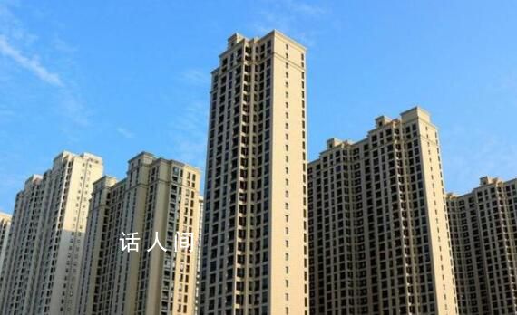 寧夏銀川:“認貸不認房”