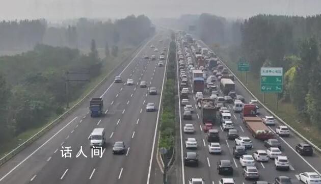 到處都是人從眾 全國各地開啟人潮模式