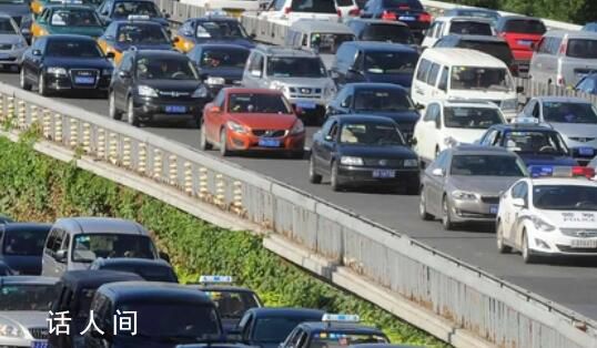 廣東肇慶為中秋節全國最堵城市 清遠位居全國前二